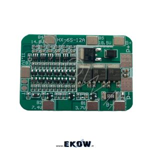 ماژول شارژر لیتیوم 6سلولی 12امپر (6cell 12A)