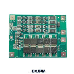 ماژول شارژر لیتیوم 4سلولی 40امپر (4cell 40A)