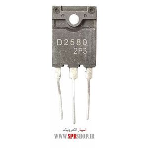 TR D 2580 TO-247F