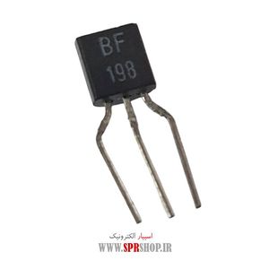 TR BF 198