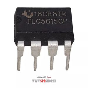 IC TLC 5615CP DIP-8