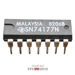 IC 74177 DIP