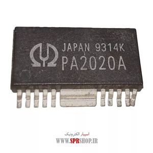 IC PA 2020A