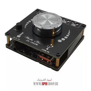 BOARD MODULE AMPLIFIER ZK1002M