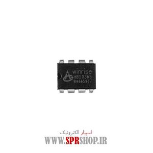 IC HBS 0365 DIP-8