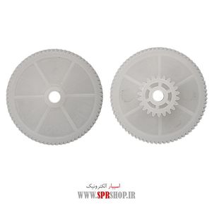 CHARKHDANDEH PIONEER BAGHAL FOLI 7150
