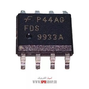IC FDS 9933A SOP-8