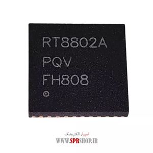 IC RT 8802APQV QFN-40