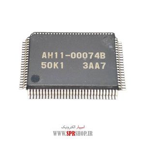 IC AH 11-00074