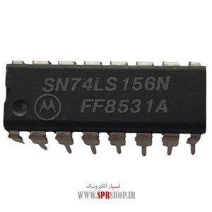IC 74156 DIP