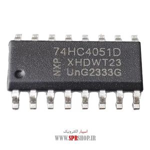 IC 74HC4051 SOP 744051