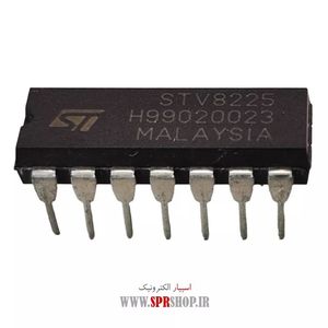 IC STV 8225