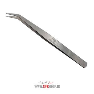 PANS SAR KAJ TWE-7