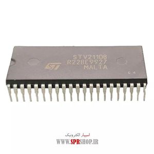 IC STV 2110B