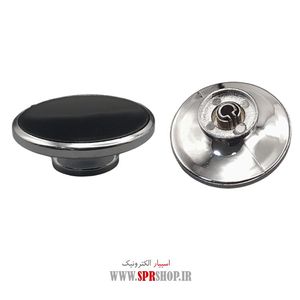SAR VOLUME 5250 BLACK