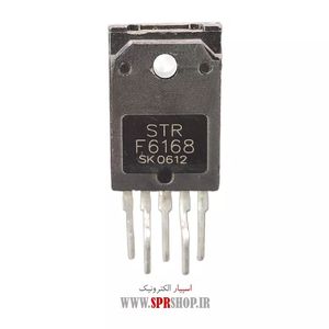 IC STRF 6168 ORG