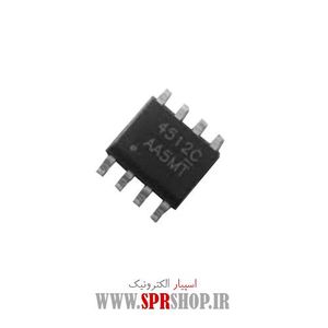 IC AF 4512C SOP-8