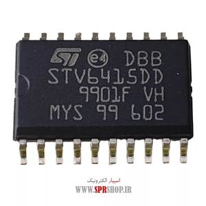 IC STV 6415