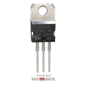 IC 7915CV