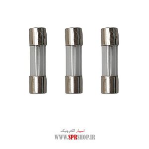 FUSE 0.63 S