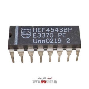 IC 4543