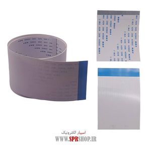 FLAT 80PIN 0.5MM 100CM