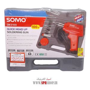 HOVIYEH TOFANGI SOMO SM-3100 100W