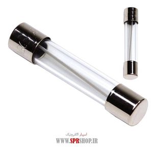 FUSE 8 L