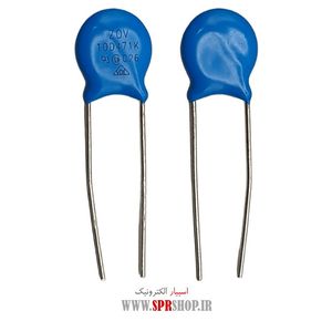 VDR 470V-10 471-10