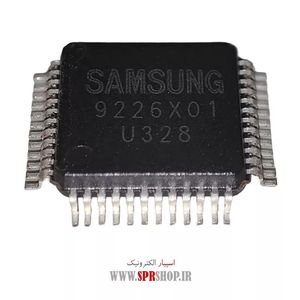 IC S5L 9226X01
