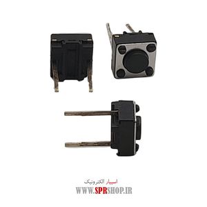 MIK 2PIN 0.5M (1)
