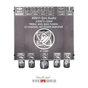 BOARD MODULE AMPLIFIER XY-S350H