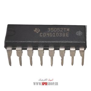 IC 40103 DIP