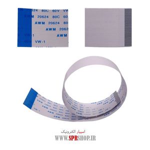 FLAT 40PIN 0.5MM 25CM B