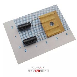 3.3MF 50V BP