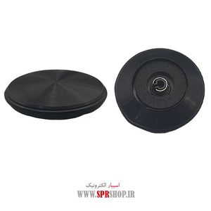 SAR VOLUME 7150 BLACK ORG