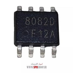 IC FAN 8082D SOP-8