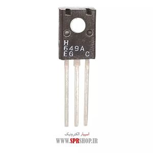 TR H 649A TO-126F ORG