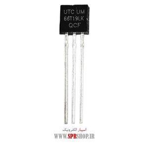 IC UM 66