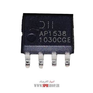 IC AP 1538SG-13 SOP-8