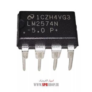 IC LM 2574N-5V DIP-8 ORG