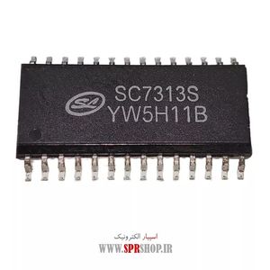 IC SC 7313 SOP-28