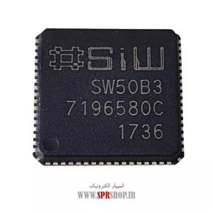 IC SW 50B3 QFN-68