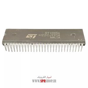 IC STV 0056