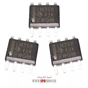 IC LM 358 SOP-8