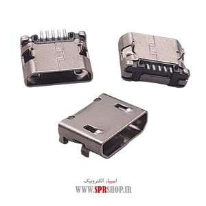 MADEGI USB (94)ANDROID