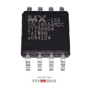 IC MX 25L1605AM2C-15G SOP-8