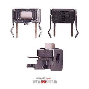 MIK 4PIN 0.5M PAIE AZ KENAR (28/1)