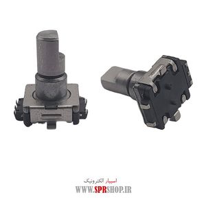 IC MP 2A5100