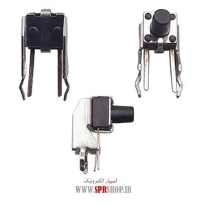 MIK 2PIN 5M RIGHT (35)
